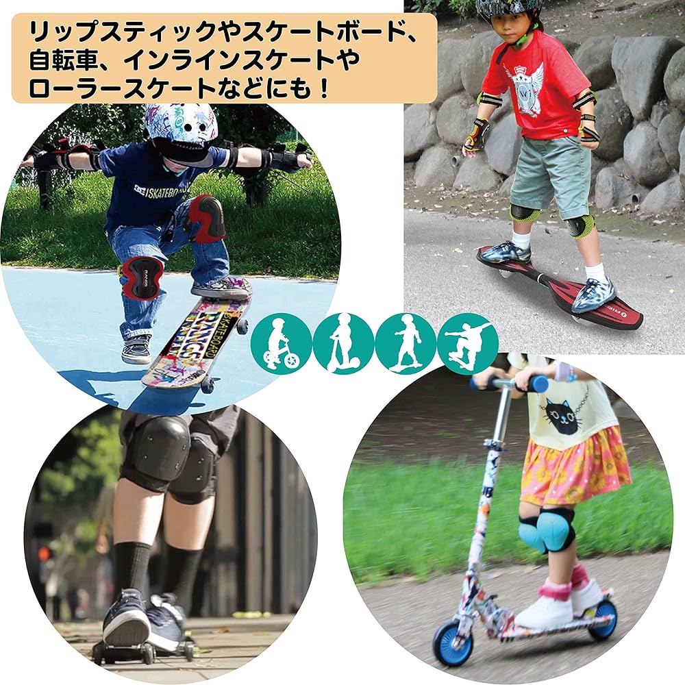 リップスティック　ボード、プロテクターセット 楽天市場】プロテクター リップスティックの通販